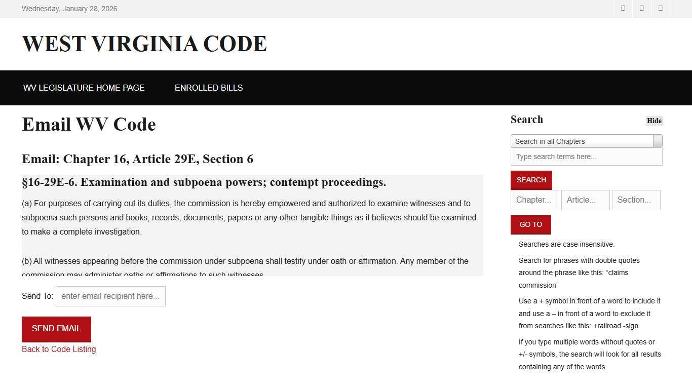 West Virginia Code §16-29E-6